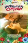 Oronnonnara Pranayakadha Movie Streaming Online