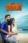 Oru Caribbean Udayippu Movie Streaming Online