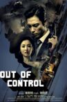 Out Of Control Movie Streaming Online