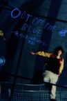 Out of the Blue Movie Streaming Online