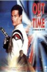 Out of Time Movie Streaming Online