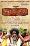 Paalai Movie Streaming Online