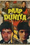 Paap Ki Duniya Movie Streaming Online