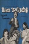 Pagadai Panirendu Movie Streaming Online