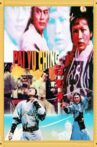 Pai Yu Ching Movie Streaming Online