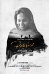 Pakshi Movie Streaming Online