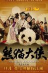 Panda Express Movie Streaming Online
