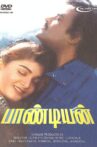Pandiyan Movie Streaming Online