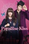 Paradise Kiss Movie Streaming Online