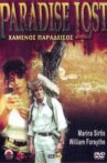 Paradise Lost Movie Streaming Online
