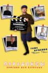 Paradoxes‎ Movie Streaming Online