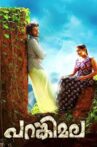 Parankimala Movie Streaming Online