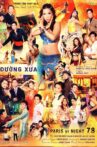 Paris By Night 78: Ðường Xưa Movie Streaming Online