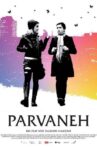 Parvaneh Movie Streaming Online