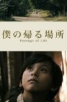 Passage of Life Movie Streaming Online
