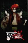 Peacemaker Kurogane: Belief Movie Streaming Online