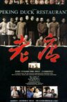 Peking Duck Restaurant Movie Streaming Online
