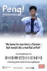Peng! Snowman Movie Streaming Online