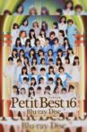 Petit Best 16 Movie Streaming Online