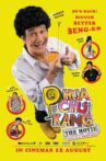 Phua Chu Kang The Movie Movie Streaming Online