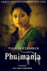 Phulmania Movie Streaming Online