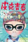Pick the Youth Movie Streaming Online