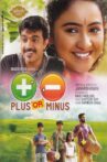Plus or minus Movie Streaming Online