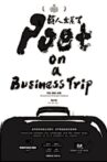 Poet on a Business Trip Movie Streaming Online