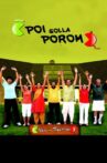 Poi Solla Porom Movie Streaming Online