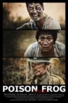 Poison Frog Movie Streaming Online