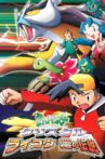 Pokémon Crystal: Raikou - Legend of Thunder Movie Streaming Online