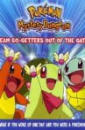Pokémon Mystery Dungeon: Team Go-Getters Out of the Gate! Movie Streaming Online