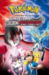 Pokémon the Movie: Diancie and the Cocoon of Destruction Movie Streaming Online