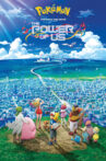Pokémon the Movie: The Power of Us Movie Streaming Online