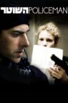 Policeman Movie Streaming Online