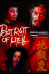 Portrait of Hell Movie Streaming Online