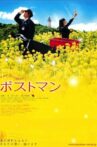 Postman Movie Streaming Online