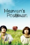 Postman to Heaven Movie Streaming Online