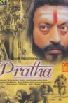 Pratha (2002) Movie Streaming Online