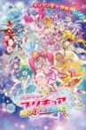Precure Miracle Universe Movie Streaming Online