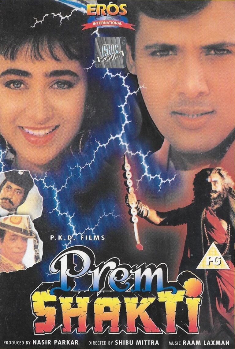 Prem Shakti Hindi Movie Streaming Online Watch