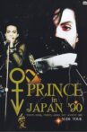 Prince in Japan '90 Movie Streaming Online