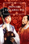 Princess Yang Kwei Fei Movie Streaming Online