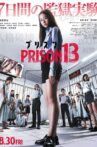 Prison 13 Movie Streaming Online