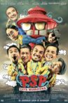 PSP: Gaya Mahasiswa Movie Streaming Online