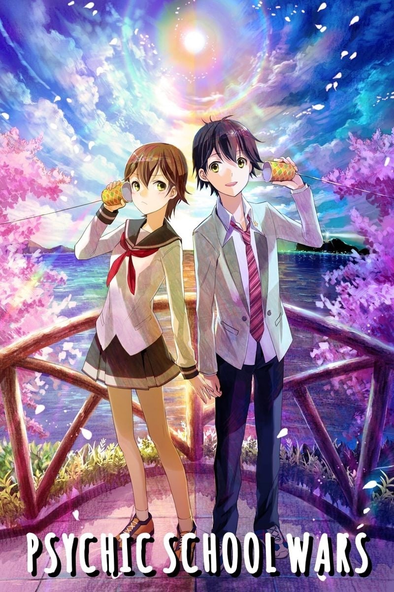 nerawareta gakuen crunchyroll