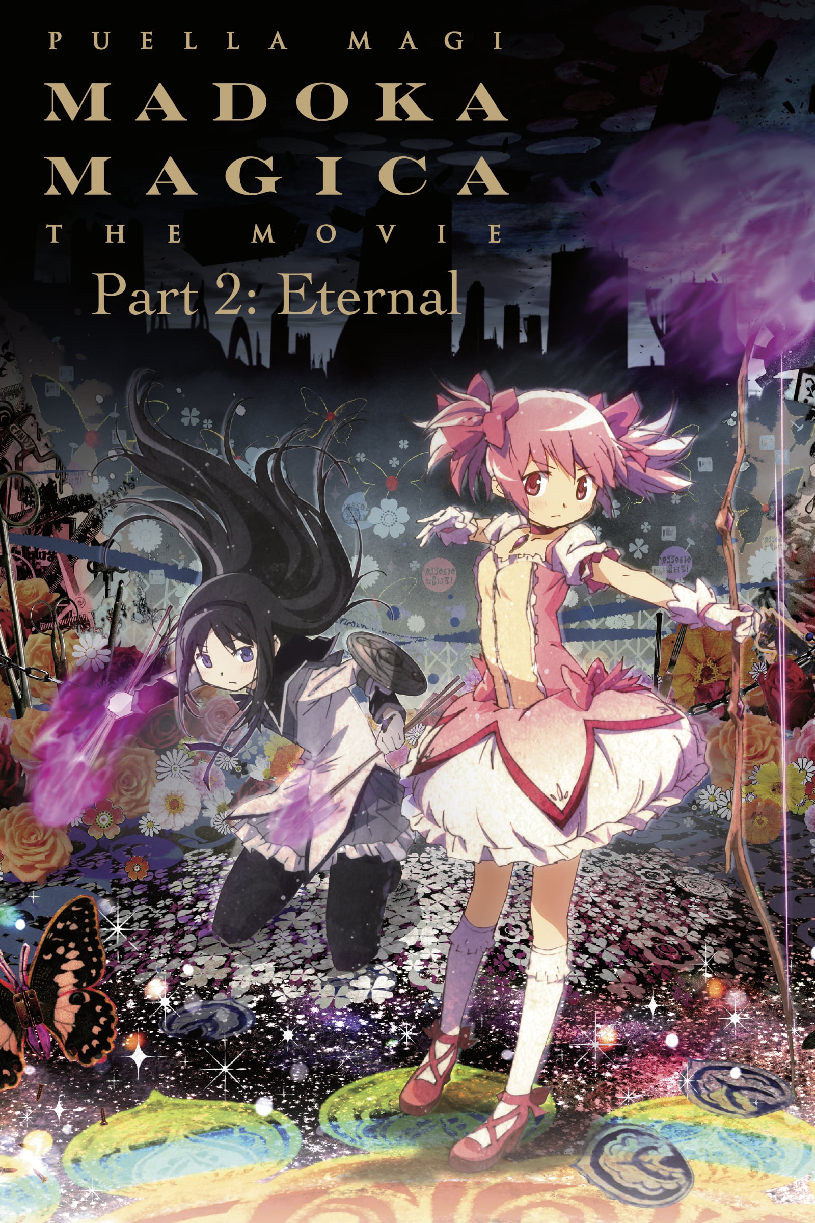 Puella Magi Madoka Magica Movie Stream