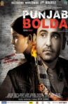 Punjab Bolda Movie Streaming Online
