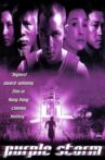 Purple Storm Movie Streaming Online