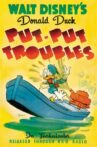 Put-Put Troubles Movie Streaming Online